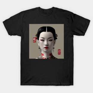 Beaux Animes Art, Ukiyo-e Irezumi Japanese Anime Girl Illustration Design T-Shirt